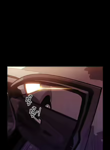 Page 194 of 淫蕩的妻子們 1-44 - preview thumbnail
