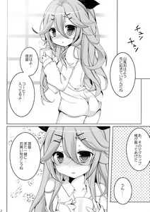 Page 10 of Date no Ato wa Nani Suru no? - preview thumbnail
