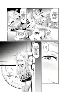 Page 14 of Sora no Soko 3 Charlotta no Baai Yagai Choukyou Hen - preview thumbnail
