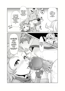Page 16 of Sora no Soko 3 Charlotta no Baai Yagai Choukyou Hen - preview thumbnail