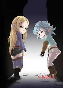 Page 30 of Sora no Soko 3 Charlotta no Baai Yagai Choukyou Hen - preview thumbnail