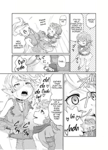 Page 10 of Sora no Soko 3 Charlotta no Baai Yagai Choukyou Hen - preview thumbnail