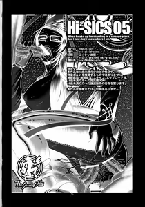 Page 25 of Hi-SICS 05 -Toaru Majo no Sex Life- - preview thumbnail