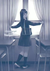 Page 181 of Hijitsuzaisei Shoujo - Nonexistent girl - preview thumbnail