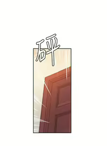 Page 21 of 高中生小女友 1-16 - preview thumbnail