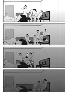 Page 29 of Nenmaku Communication - preview thumbnail