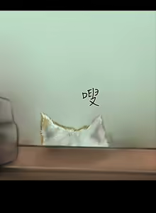 Page 91 of 啵啵啵 1-35 - preview thumbnail