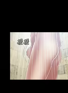 Page 18 of 關係 1-24 - preview thumbnail