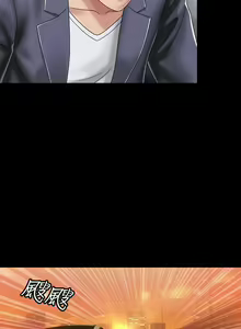 Page 26 of 關係 1-24 - preview thumbnail