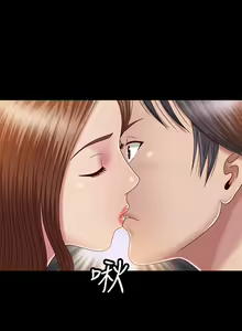 Page 32 of 關係 1-24 - preview thumbnail