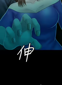 Page 63 of 關係 1-24 - preview thumbnail