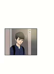 Page 32 of 戀愛大排檔 1-16 - preview thumbnail