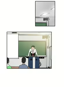 Page 34 of 戀愛大排檔 1-16 - preview thumbnail