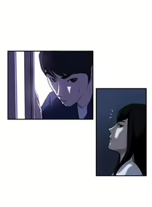 Page 44 of 戀愛大排檔 1-16 - preview thumbnail