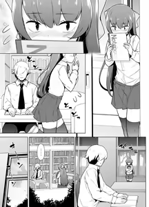 Page 16 of Kamoku de Mukuchi na Josoukko | 과묵하고 말없는 여장아이 - preview thumbnail