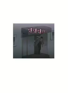 Page 103 of 蛇精潮穴 1-31 - preview thumbnail