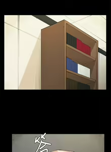 Page 169 of 斯德哥爾摩症候群 1-40 - preview thumbnail