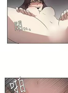 Page 159 of 奴家思想 1-60 - preview thumbnail