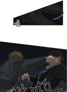 Page 86 of 奴家思想 1-60 - preview thumbnail