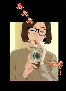 Page 8 of 初戀情結 1-26 - preview thumbnail