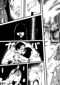 Page 10 of deal with the devil - preview thumbnail