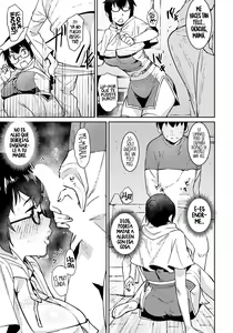 Page 7 of Oku-sama wa Virtual Majo - preview thumbnail