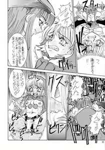 Page 30 of Kai - preview thumbnail