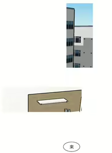 Page 29 of 我的水星 1-24 - preview thumbnail