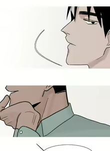 Page 32 of 我的水星 1-24 - preview thumbnail