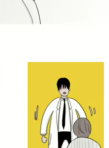 Page 44 of 我的水星 1-24 - preview thumbnail