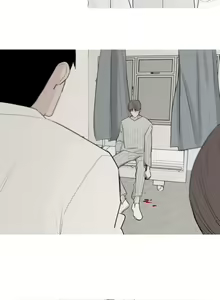 Page 5 of 我的水星 1-24 - preview thumbnail