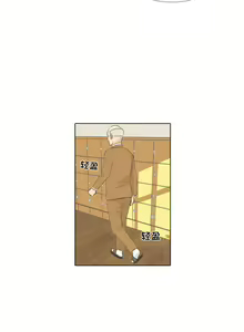 Page 6 of 手中的世界 1-41 - preview thumbnail