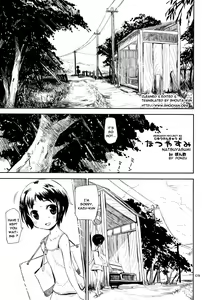 Page 2 of Natsuyasumi - Happy Summer Days - preview thumbnail