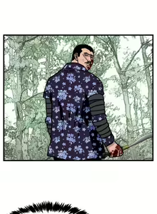 Page 141 of 暴徒 1-51 - preview thumbnail