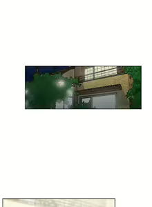 Page 38 of 朋友的妻子 1-21 - preview thumbnail