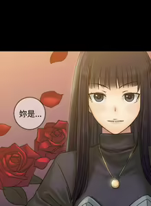 Page 73 of 望月仙女傳說 1-38 - preview thumbnail