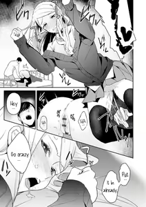 Page 17 of Hatsujo Approach 1-wa - preview thumbnail
