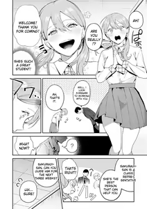 Page 4 of Hatsujo Approach 1-wa - preview thumbnail