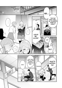 Page 5 of Hatsujo Approach 1-wa - preview thumbnail