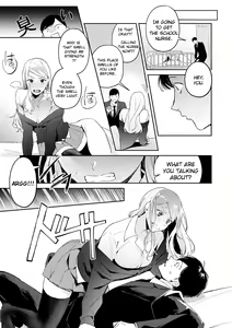 Page 7 of Hatsujo Approach 1-wa - preview thumbnail