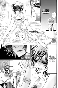 Page 22 of HONEY WEDDING | Dulce Boda - preview thumbnail