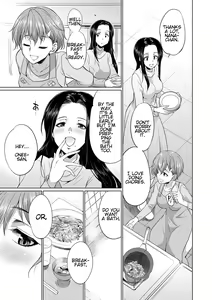 Page 41 of Shimai no Kankei | The Relationship of the Sisters-in-Law - preview thumbnail
