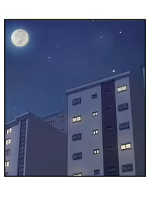 Page 21 of 我的野蠻室友 1-20 - preview thumbnail