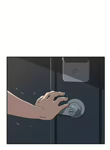 Page 22 of 我的野蠻室友 1-20 - preview thumbnail