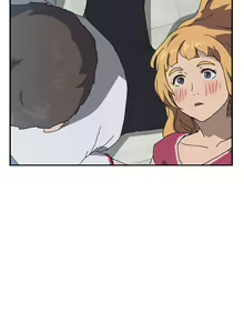 Page 26 of 我的野蠻室友 1-20 - preview thumbnail