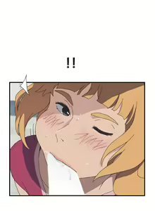 Page 31 of 我的野蠻室友 1-20 - preview thumbnail