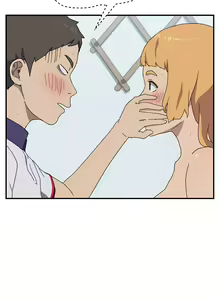 Page 35 of 我的野蠻室友 1-20 - preview thumbnail