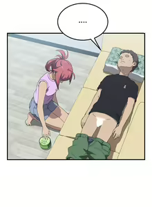 Page 59 of 我的野蠻室友 1-20 - preview thumbnail
