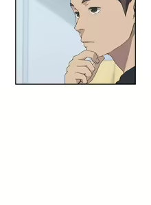 Page 79 of 我的野蠻室友 1-20 - preview thumbnail