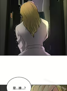 Page 134 of 催眠師 1-47 - preview thumbnail